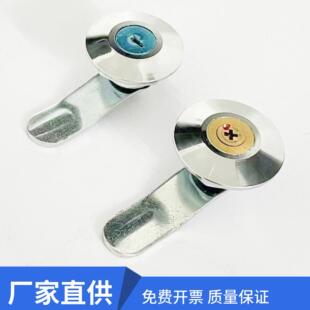 MS401铜芯十字锁 一字锁配电柜锁小圆锁配电箱机柜转舌锁门锁全铁