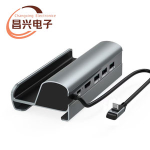 steamdeck底座拓展坞千兆网口快充HDMI4K兼容rog游戏机掌机扩展坞