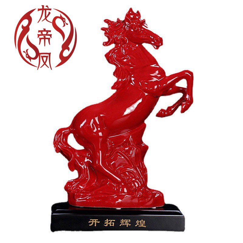 陶瓷珍藏版十二生肖马动物马素烧陶瓷摆件家局办公礼品白瓷工艺品