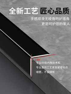 L型铝合金阳角收边条瓷砖收口条木地板压条直角不锈钢金属装 饰条