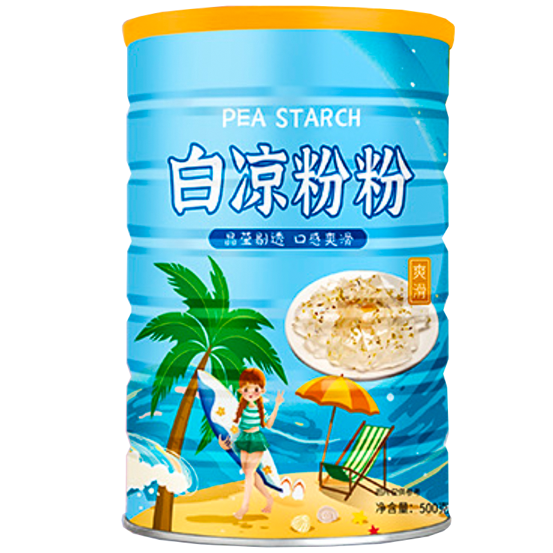 白凉粉粉孩子放心吃清爽顺滑