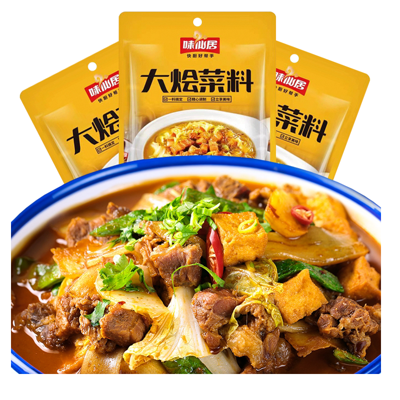 河南大烩菜料精心调制汤鲜味美