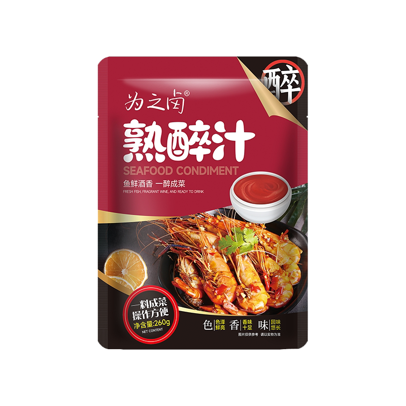 拜鲜客山东花雕熟醉汁调料