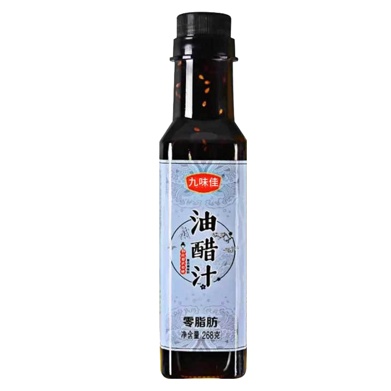 拜鲜客河南拌面油醋汁水煮菜蘸料