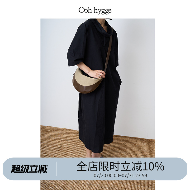 Oohhygge.撞色小众设计月牙包
