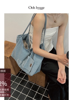 【张婧仪同款】Oohhygge.丹宁hobo包小号高级感大容量托特通勤包