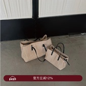 trois贴贴包 Oohhygge The 三层分区亚麻大容量托特包