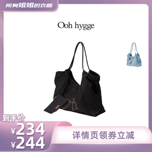 【所有姐姐的衣橱】Oohhygge.丹宁牛仔大容量hobo包大小号