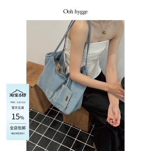张婧仪明星同款Oohhygge丹宁牛仔hobo包小号大容量春夏托特通勤包