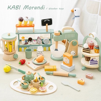 儿童过家家木质仿真玩具