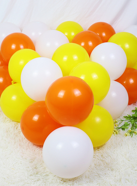 10寸圆球橙色柠檬黄马卡龙桔黄色蜜桃春天主题幼儿园开学装饰气球