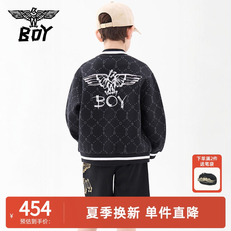 BOY童装 25春秋儿童潮牌酷帅时尚夹克外套棒球服男女童中大童上衣
