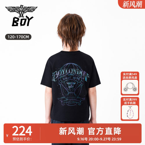 BOY 童装26春夏新品黑色圆领短袖T恤男女同款街头休闲潮印花上衣