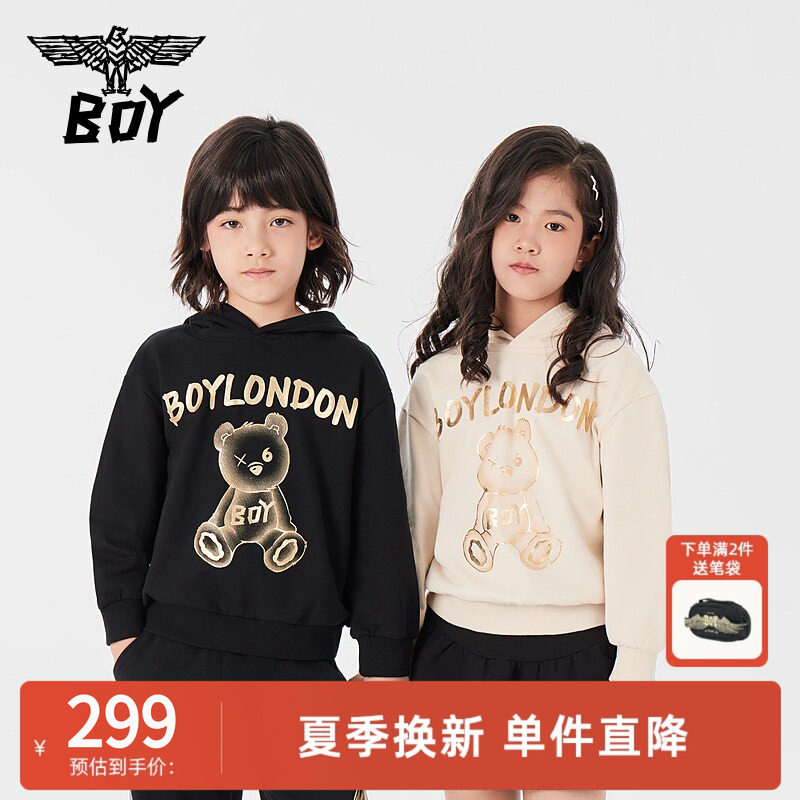 BOY童装 春季儿童潮酷连帽卫衣经典LOGO烫金印花上衣男女童