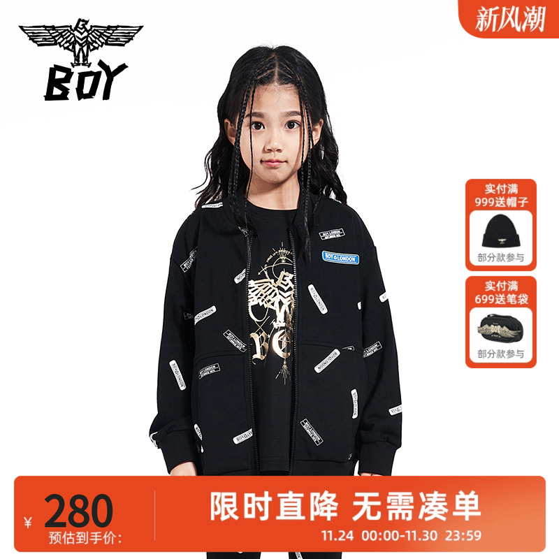 BOY童装 春季男女童满印针织棒球外套K12004