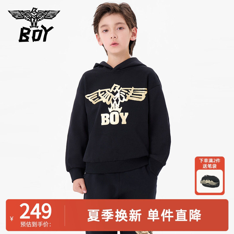 【加绒】BOY童装 秋冬烫金翅膀时髦潮酷长袖连帽套头卫衣男童女童