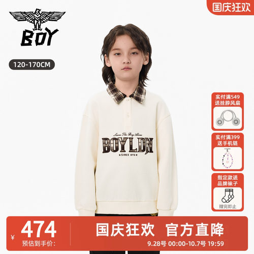 BOY童装 26秋新款儿童Polo领卫衣 英伦风潮流宽松上衣男童女童