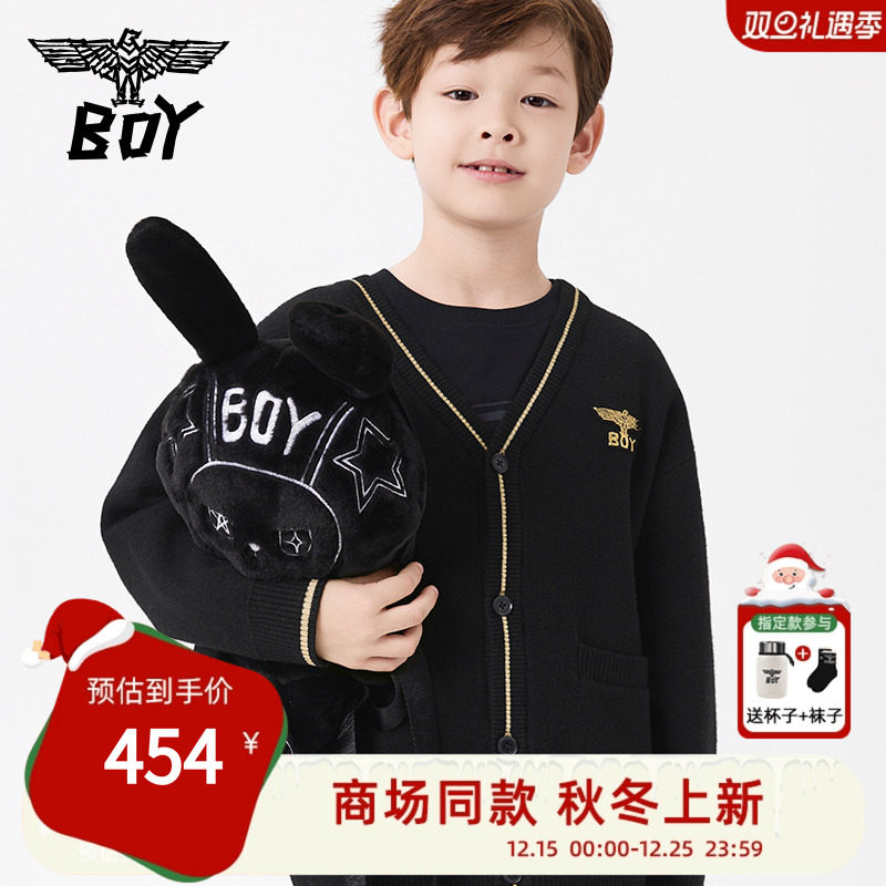 BOY童装25秋冬新款儿童毛衣洋气纽扣针织开衫外穿搭男女童亲子装