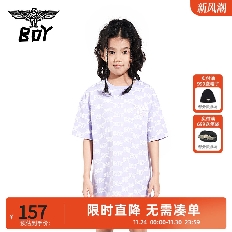 boylondon针织连衣裙经典老鹰