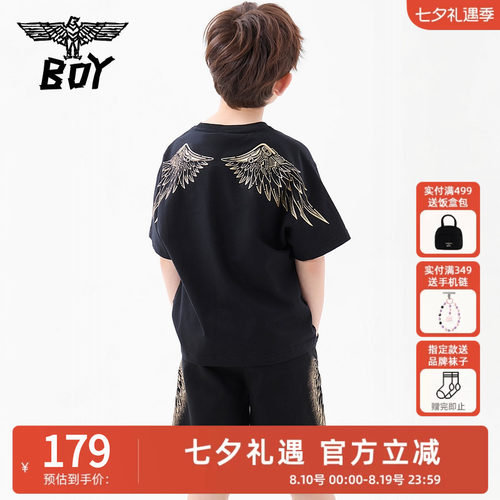 BOY童装 春夏儿童潮牌短袖简约黑色百搭圆领T恤男女童