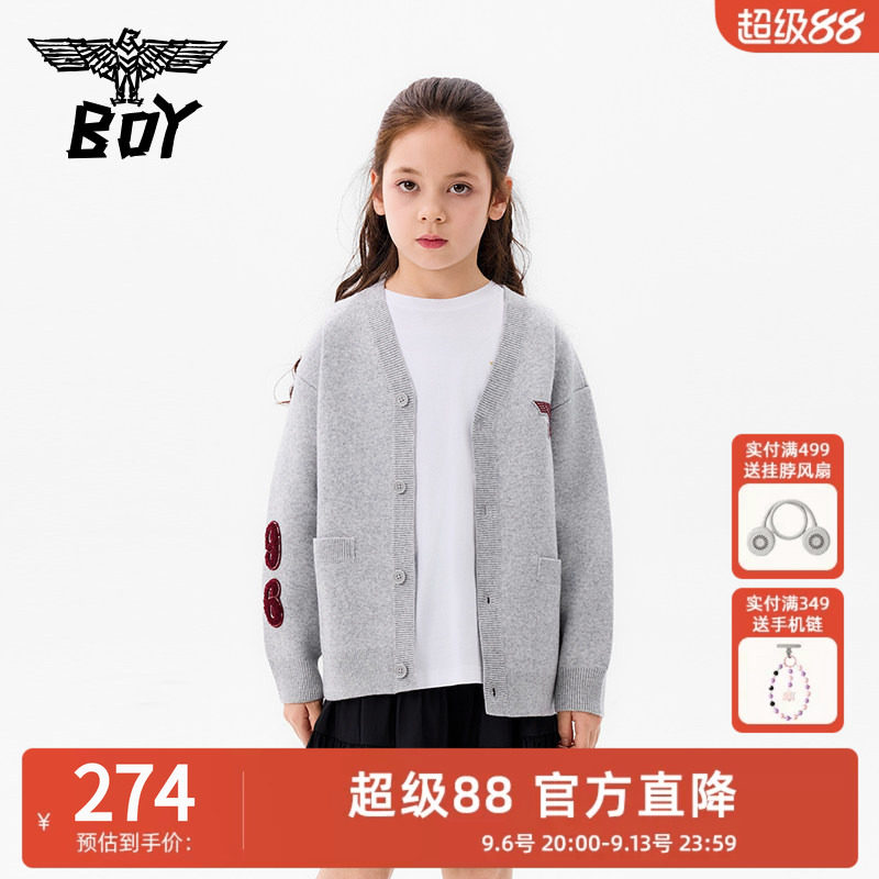 BOY童装 秋冬新款儿童毛衣开衫时尚潮流针织男女童中大童亲子装