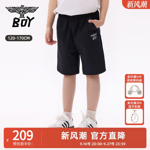 BOY童装 26春夏黑色运动短裤男女童宽松休闲五分裤