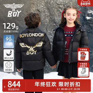 BOY童装 2025冬新款短款羽绒服儿童连帽鸭绒爆款外套男女童中大童