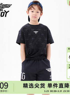 BOY童装 潮牌春夏潮酷舒适满印圆领T恤 儿童短袖中大童男女童