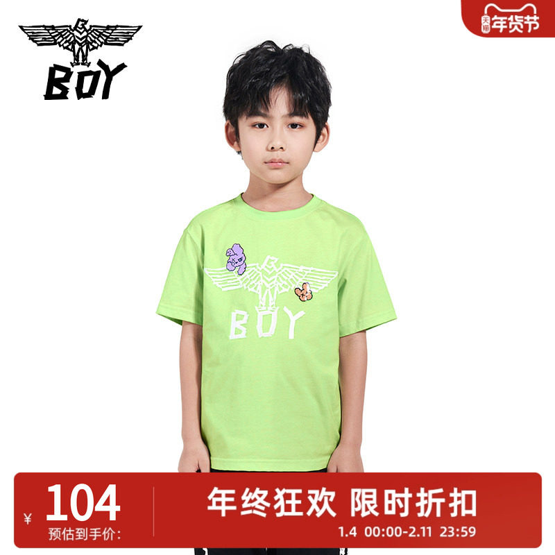 BOY童装男女童针织短袖T恤兔子字母印花夏季K01903,童装/婴儿装/亲子装,T恤,淘宝优惠券,粉丝福利购,淘宝优惠卷