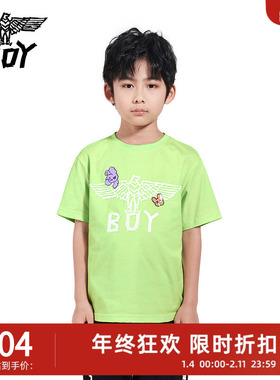 BOY童装男女童针织短袖T恤兔子字母印花夏季K01903