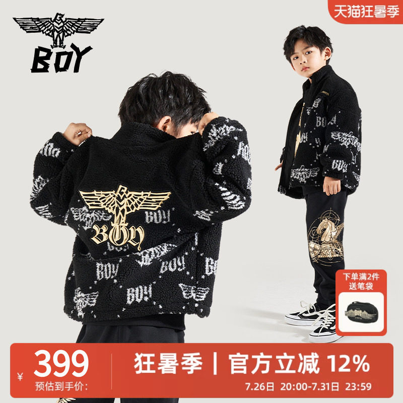 BOY童装 儿童秋冬仿羊羔绒加厚潮酷儿童时尚百搭夹克外套男女童