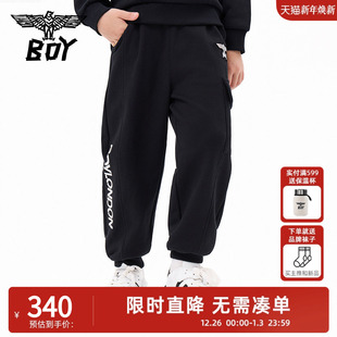 时尚 儿童长裤 口袋装 饰休闲裤 男女童中大童 BOY童装 卫裤 25秋新款