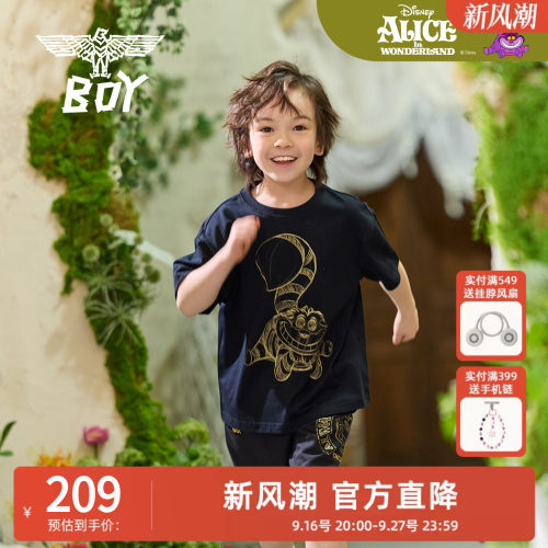 迪士尼爱丽丝联名柴郡猫