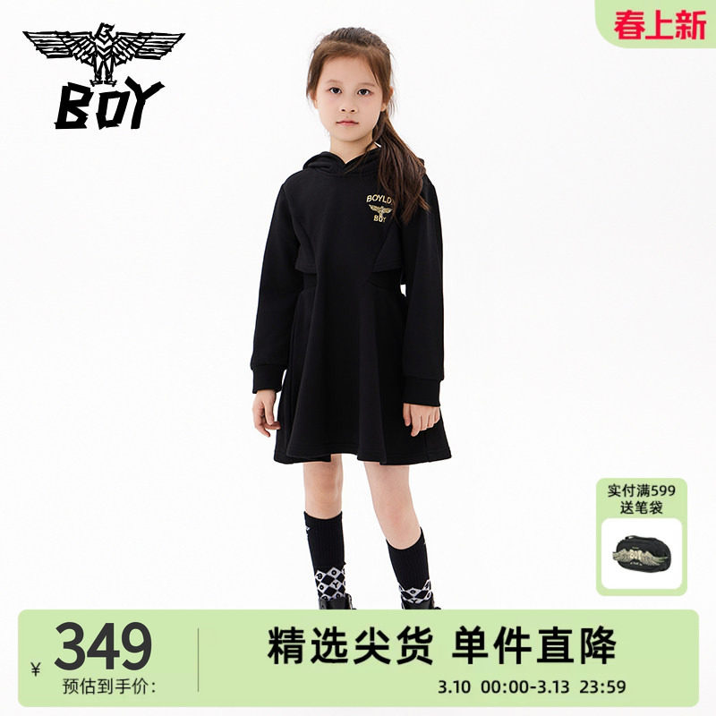 BOY童装 25秋新款儿童黑色连衣裙时尚潮流收腰裙子女童中大童