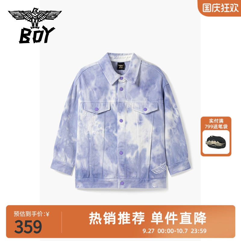 牛仔外套BOYJunior柔软舒适