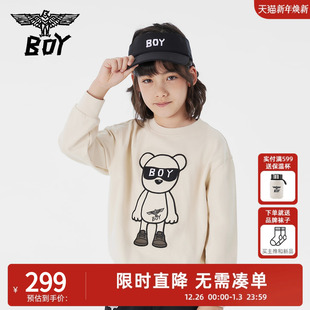 潮酷长袖 圆领卫衣趣味立体小熊舒适 男女童 春季 BOY童装