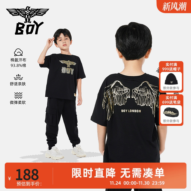 BOY童装 夏季男女童短袖T恤舒适休闲运动经典黑金翅膀印花款