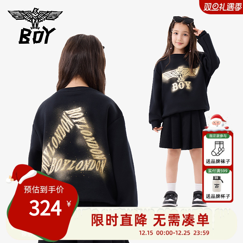 BOY童装 秋冬男女童潮牌上衣烫金老鹰舒适针织圆领套头卫衣