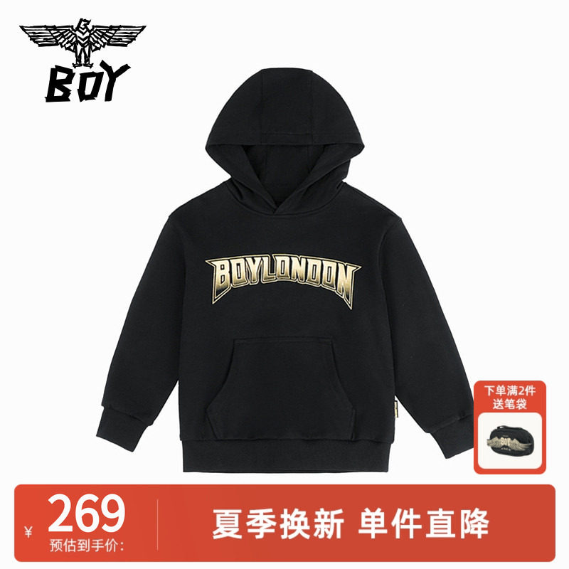 BOY童装 25春秋季潮牌长袖烫金翅膀休闲百搭连帽套头卫衣男女童