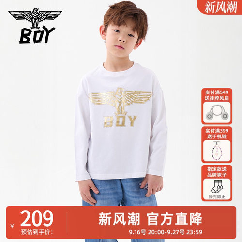 BOY童装春秋季儿童潮牌纯棉上衣金色老鹰翅膀休闲百搭圆领长袖T恤