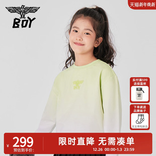 男女童 圆领卫衣活力春意绿渐变精致章印长袖 BOY童装 春季