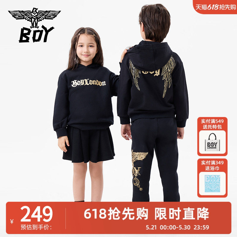 BOY童装 秋冬雄鹰展翅痞帅时尚长袖连帽套头卫衣男童女童