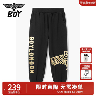 休闲针织束脚长裤 男女儿童装 主题翅膀大烫金印花 春夏薄款 BOY童装