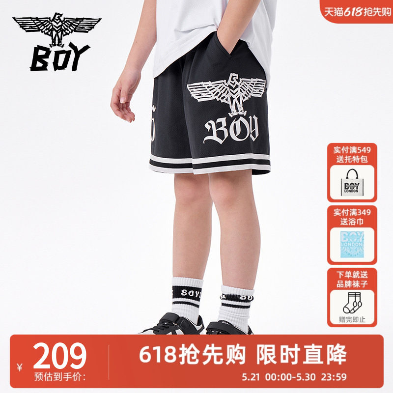 BOY童装 夏季新款薄款儿童宽松短裤潮流休闲五分裤裤子男女童