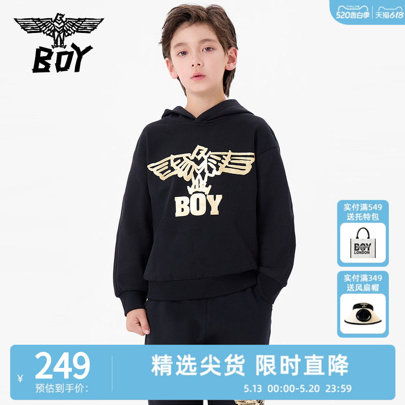 【加绒】BOY童装 秋冬烫金翅膀时髦潮酷长袖连帽套头卫衣男童女童