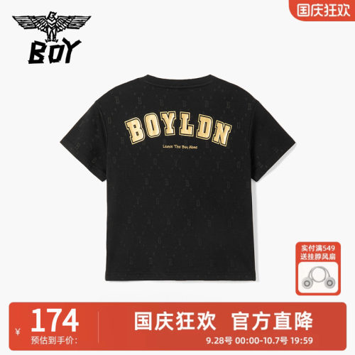 BOY童装 夏季儿童潮牌短袖T恤休闲印花时尚圆领男女童中大童