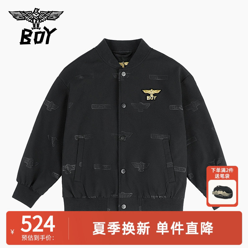 BOY童装  春秋季潮牌轻薄满印棒球服外套上衣男女童中大童