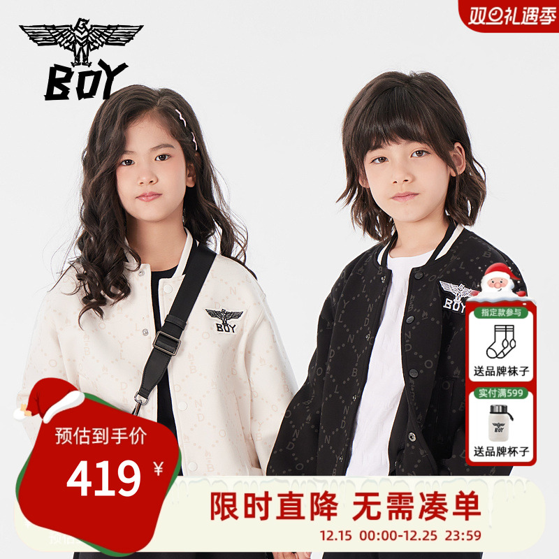 BOY童装 春季棒球服拼接衣袖老花设计感潮流休闲外套男女童