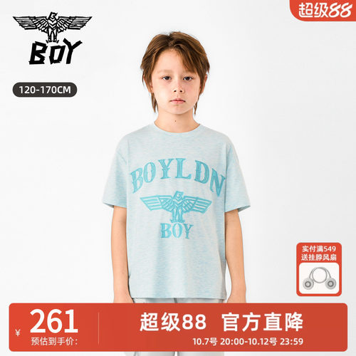 BOY 童装26春夏新品休闲短袖T恤圆领字母印花男女童中大童