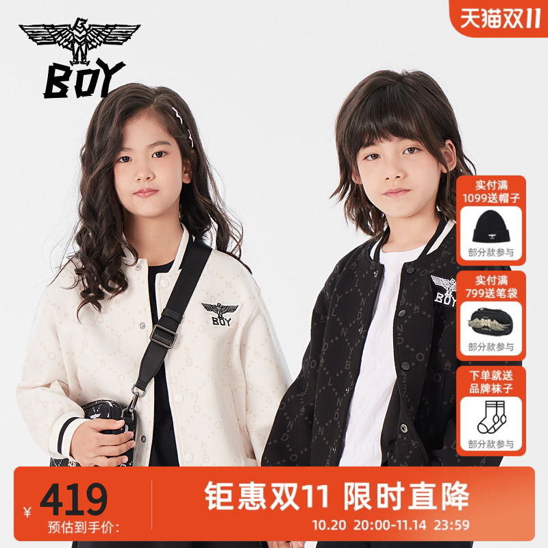 BOY童装 春季棒球服拼接衣袖老花设计感潮流休闲外套男女童